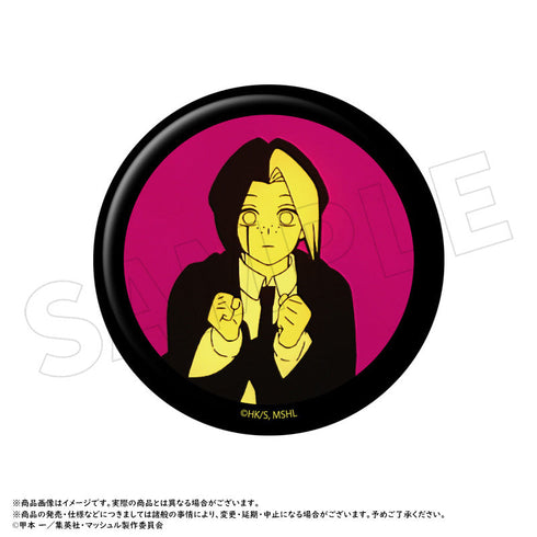 『マッシュル-MASHLE-』トレーディング缶バッジ【BOX】